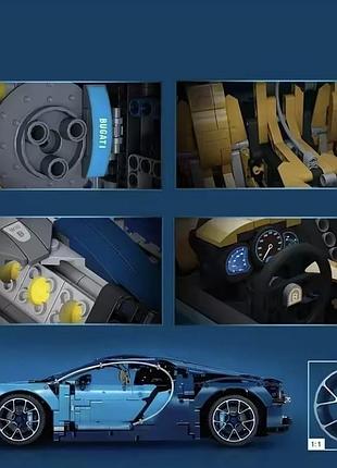 Конструктор суперкар bugatti chiron бугатти автомобиль 4