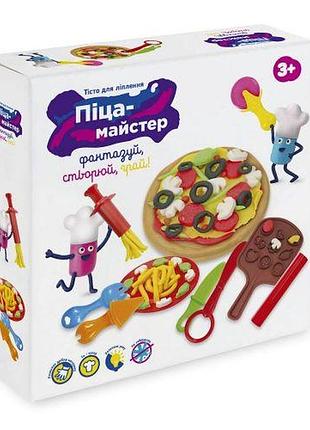 Набір для дитячого ліплення "піца-майстер"