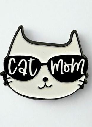 Значок pin #487
