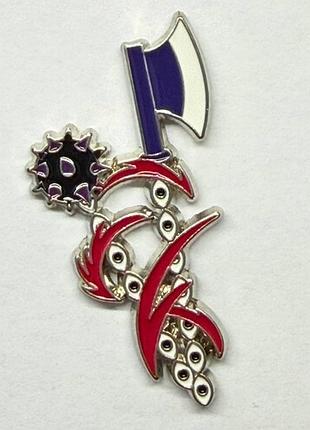 Значок pin #623