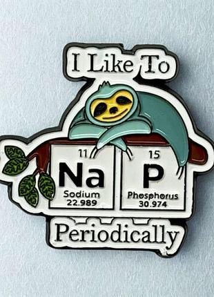 Значок pin #560
