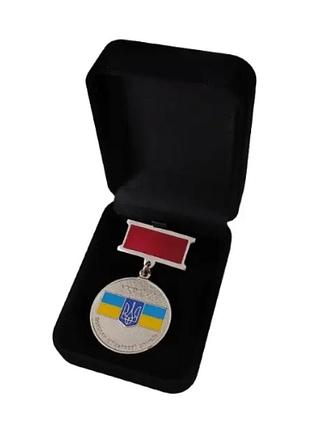 Футляр классический для наград медалей монет иконок черный бархатный