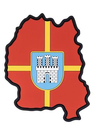 Пвх патч (шеврон) "житомирська область"