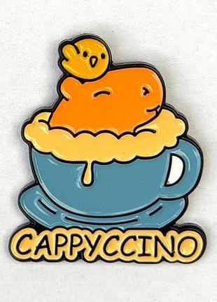 Значок pin #633