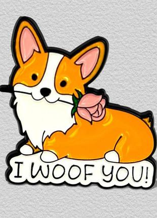 Значок pin #686