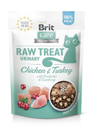 Лакомство brit raw treat freeze-dried urinary д/котов д/мочевидельной системы курица и индейка 40 г
