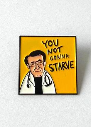 Значок pin #747