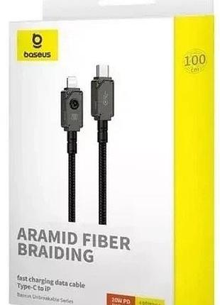 Кабель baseus unbreakable series fast charging type-c to lightning 20w (1m) (black) 59714 baseus