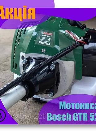Немецкая мотокоса gtr 52 триммер, кусторез, бензокоса.