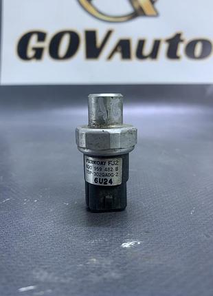 Датчик тиску кондиціонера vw audi 8d0959482b