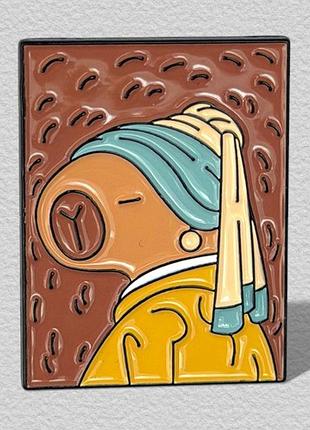Значок pin #653