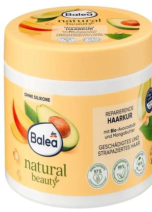 Відновлююча маска для волосся balea natural beauty з олією авокадо, 300 мл