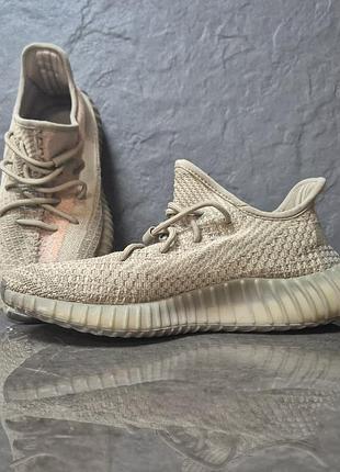 Кросівки adidas yeezy 43