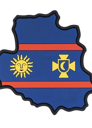Пвх патч (шеврон) "вінницька область"