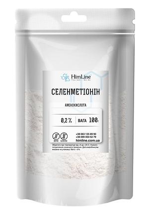 Аминокислота селенметионин 0,2 % selenomethionine 100 г