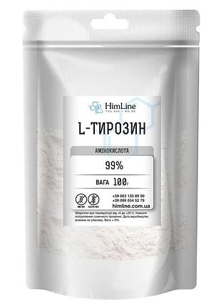 Амінокислота l-тирозин л-тирозин l-tyrosine 100 г