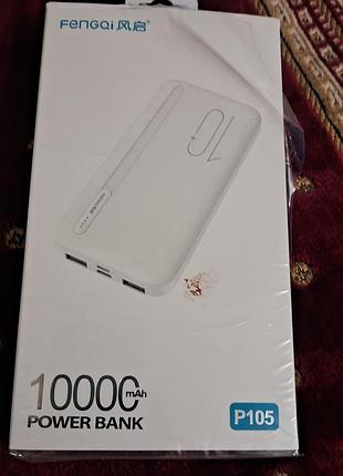 Портативное зарядное устройство pawer bank fengoi 10 000 mah