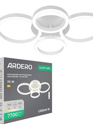 Світлодіодний світильник ardero al6497-1ard urban w 70w білий