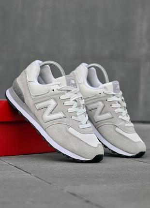 Balance 574 classic