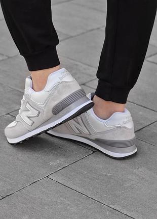 Balance 574 classic 4