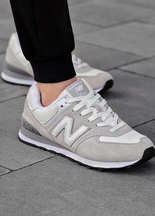 Balance 574 classic 5