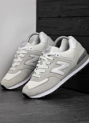 Balance 574 classic 7