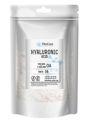 Гиалуроновая кислота порошок hyaluronic acid 50 г