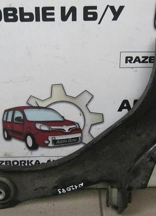 Важіль передній лівий renault megane 2 (2003-2009) oe:8200298454