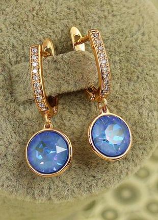 Серьги подвески xuping jewelry сваровски кружочки голубые хамелеон 2,8 см золотистые