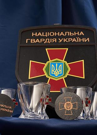 Набор шеврон большой (национальная гвардия)