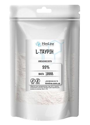 Аминокислота l-таурин, л-таурин, l-taurine, таурин 1000 г