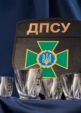 Набір шеврон великий (дпсу)