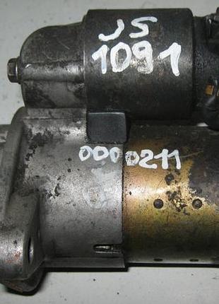 Стартер js1091 б/у ( hella) opel astra, opel vectra, renault twingo (11 зуб)