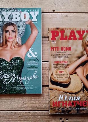 Журнал playboy ukraine (2017), playboy украина (2020), журналы плейбой