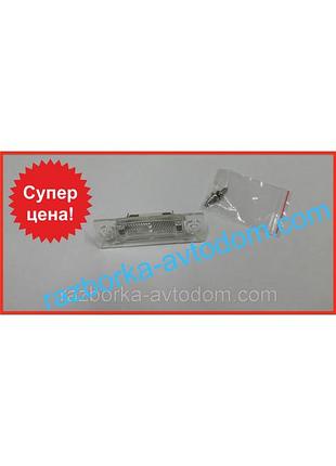 Ліхтар підсвітки vw golf 5; jetta 5 ; passat b5; passat b6