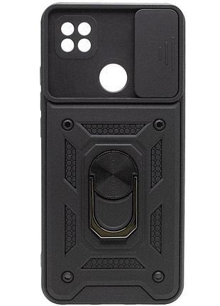 Чехол ummi camshield serge ring для xiaomi redmi 9c / redmi 10a черный / black