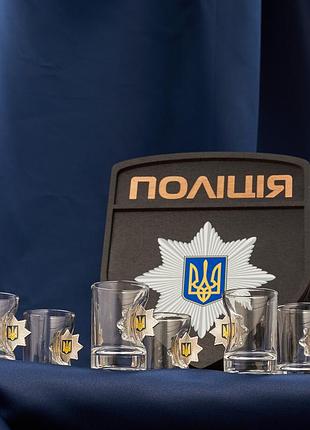 Набір шеврон маленький (поліція)
