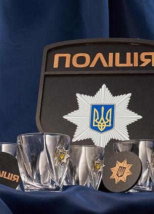 Набір шеврон великий (поліція)
