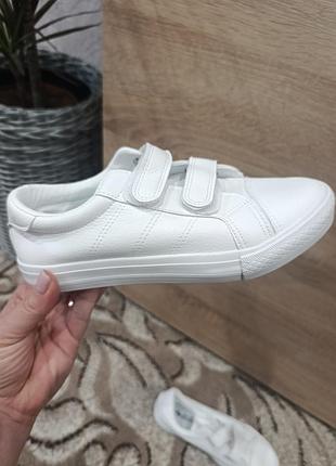 Кеды белые унисекс
