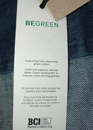 Платье джинс begreen 8