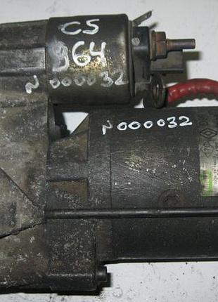 Стартер cs964 б/у (valeo) renault laguna (1995-2001) 2,2d (10 зуб) 12v