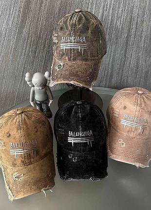 Рваная потертая кепка бейсболка balenciaga чорна