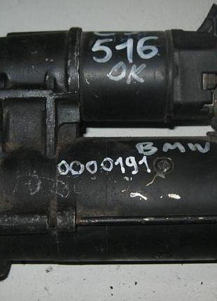 Стартер cs516 б/у ( magneti marelli) bmw 3, bmw 5 (9 зуб)