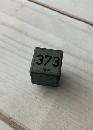 Реле 373 вентилятори (4 pin) vw passat b5, audi a4, a6 oe: 8d0951253a