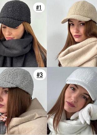 Аккуратные кепочки из мерлушки 😍 с небольшим козырьком беж