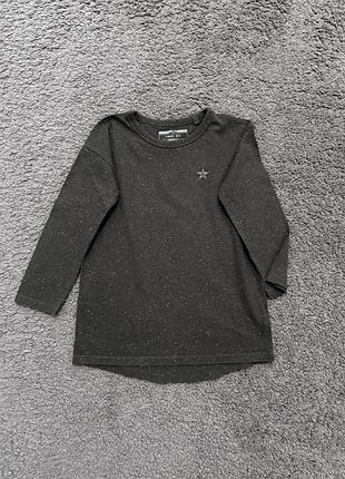 Лонгслів.реглан.кофта