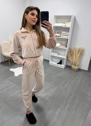 Велюровый спортивный костюм розовый серый беж