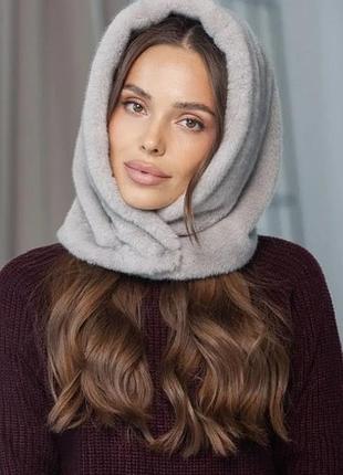 Капор норка цвет серый