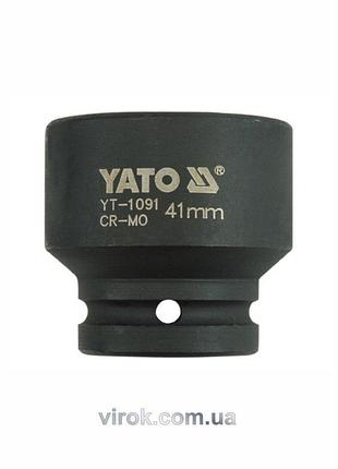 Головка торцева ударна 6-гранна yato : квадрат 3/4", м= 41 мм, l= 57 мм [5/20]