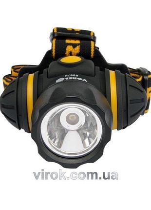Ліхтар vorel на чоло, ударостійкий 3-функції, 3 батарейки ааа, 1 led/ 1 w [12/48]